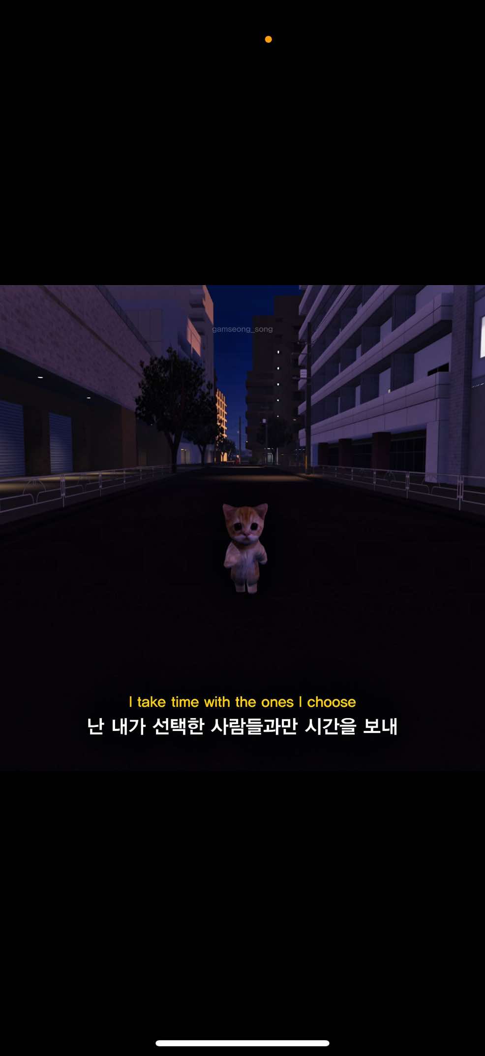 Ariana Grande, Social House - boyfriend #팝송#팝소ᄋyfriend #song #playlist #노래      