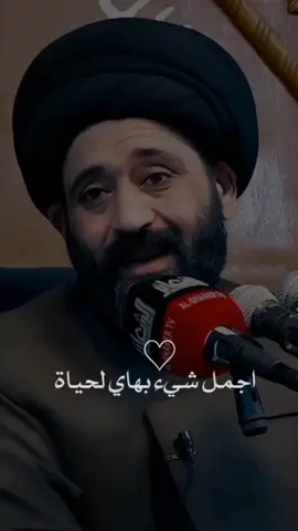 اي والله 🥹🤍