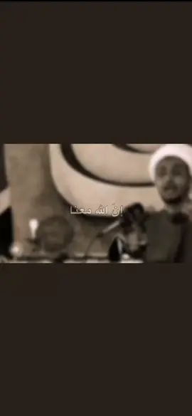 #الله_اكبر #شيخ_علي_المياحي #الامام_الحسين_عليه_سلام #شيعه #اكسبلورexplore 