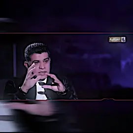 #لو هجي آلحب لو بعد ماكو مثله واين كتب اسم بالجفن😇✋🏻#تعليق_نكليزي_محضور #عصام_كشيش #صفر_واحد💊 #عادت_نشر🔁 #المصمم عليوي🍃#تفاعلو_لكي_استمر🙏💔 #فيديو_ستار🚸🔥 #عباراتكم_الفخمه📌 #محضوره_من_الاكسبلور_والمشاهدات #تصميم_فيديوهات🎶🎤🎬تصميمي🔥 #homedecor 