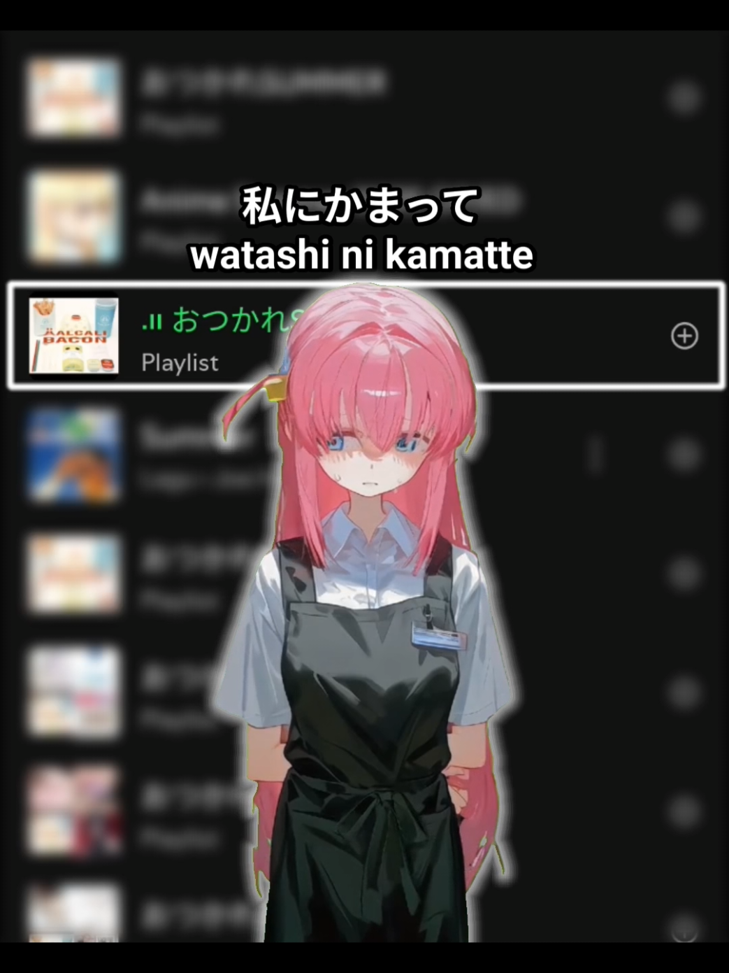 Japanese music= 0% understand 100% vibes #song #music #lyrics #fyp #100k 