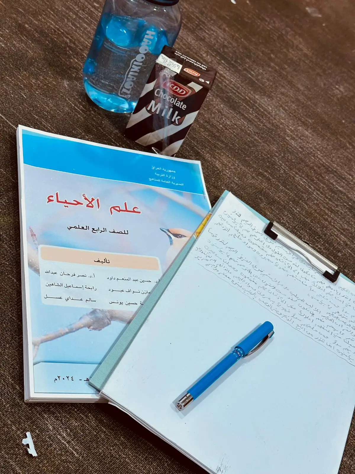 #الرابع العلمي # تحاضير باچر 🥲🥲