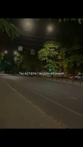 мой тг: ты моё тепло  #sms4love 