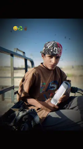 #السماوه_مدينتي🇮🇶❤️ #الشعب_الصيني_ماله_حل😂😂 #رشلونه_عشق_لا_ينتهي💞🔱 #فاضل_عواد_السماوي #الشعب_العراقي_ماله_حل😂😂 