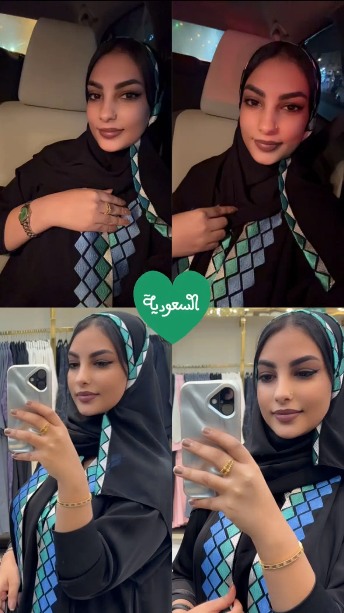 عزنا بطبعنا🇸🇦