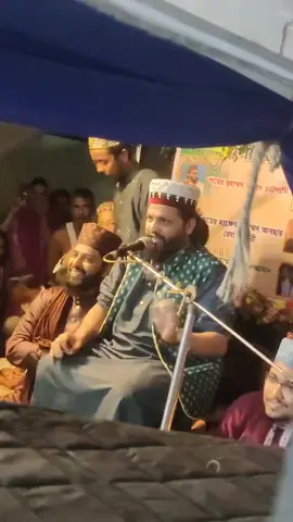 #foryou #foryoupage #viraltiktok #সাপোর্ট_করলে_সাপোর্ট_পাবেন 