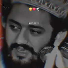 Jadu yaar milena Dil krta hai🥺🥀🕊️ #syedfasihulhassanshah #islamicpost #islamicvideo #islamicquetos #islamiclines #islamicstatus #islamicpoetry #foryou #foryoupage #1millionaudition 