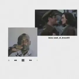 #ليبيا🇱🇾 #ليبيا_طرابلس_مصر_تونس_المغرب_الخليج #الصافي_سيد_المرسكاوي🤙♥ #الشعب_الصيني_ماله_حل😂😂❤️🦋❤️ #تصميم_فيديوهات🎶🎤🎬 🪷🪷