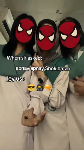 hath ich bandook howay 🔫😎#superior #brand #sohawa_city #foryou 