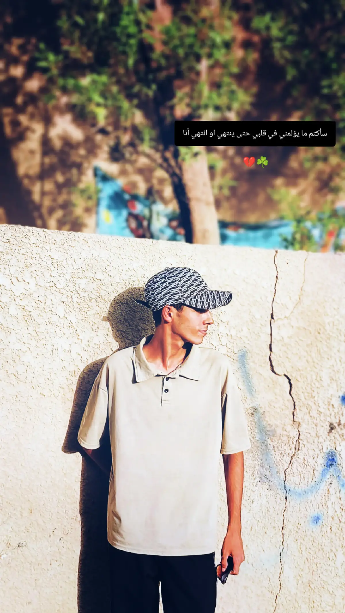 #ذي_قار #مشاهير_تيك_توك #اكسبلور #fyp #لايك 