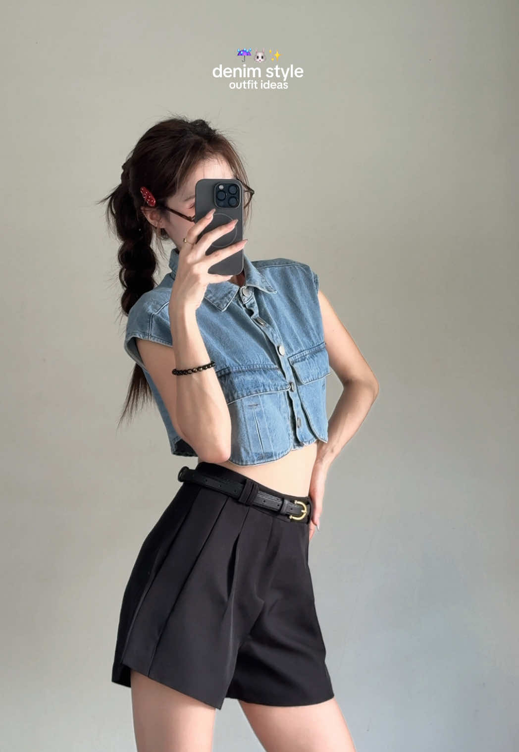 Let’s go girl denim style ☔️🐰✨ #outfitideas #denim #fashion #แมทช์เสื้อผ้า #ไอเดียแต่งตัว 
