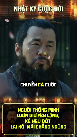 Nói chuyện không phải là thao thao bất tuyệt. Mà là nói những lời hữu dụng. Người thông minh luôn giữ yên lặng, kẻ ngu dốt lại nói mãi chẳng ngừng. Lời của kẻ trí một câu đôi khi sức mạnh hơn cả ngàn quân, có thể xoay chuyển cả cuộc chiến. Khiến người đang giận hóa mừng, người đang đau thương trở nên phấn chấn #cuocsong #daolycuocsong #trietlycuocsong #xuhuong #viral