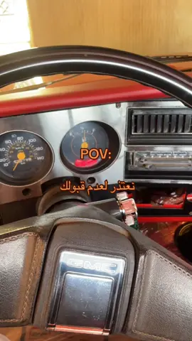 نعتذر لعدم قبولك :