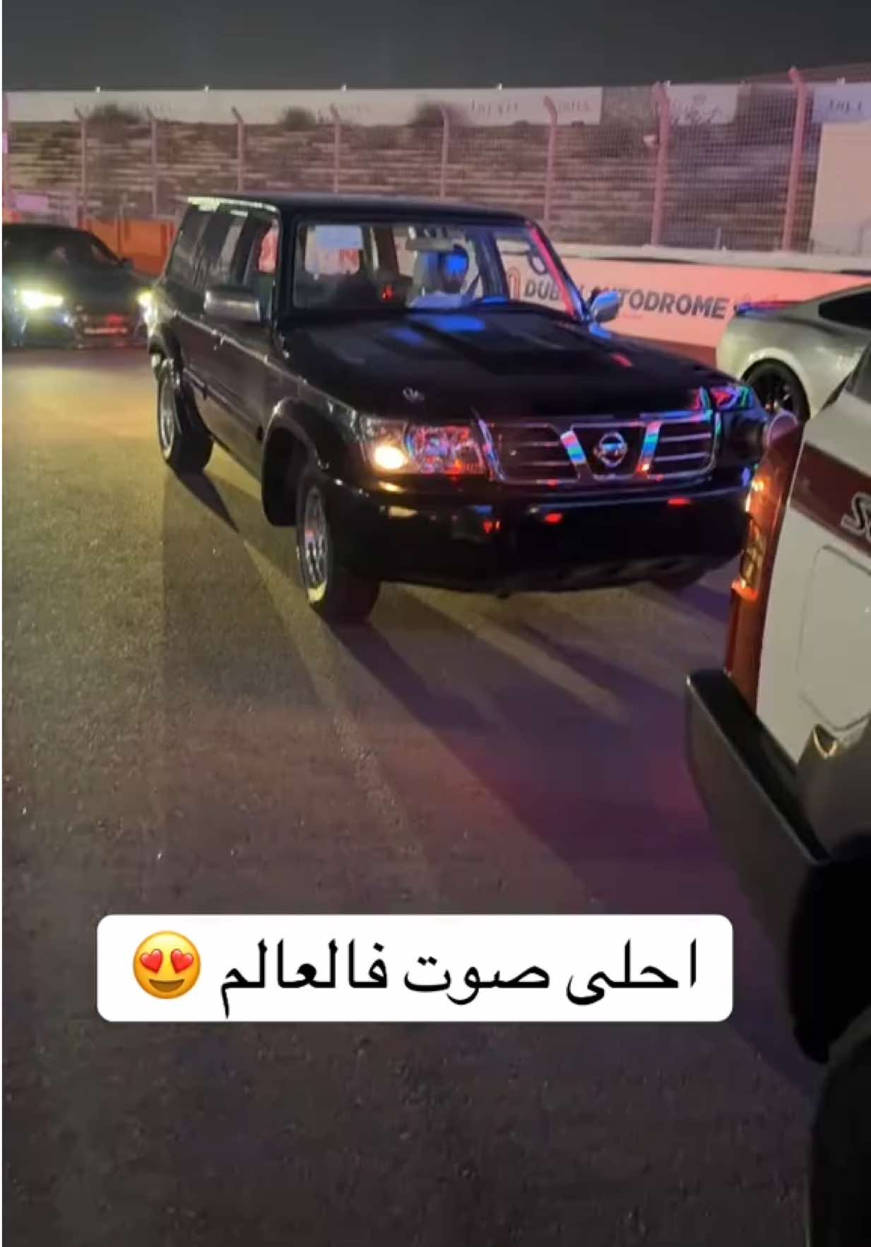 شو رايكم في صوت الاسكوب 👀 #dubai #vtc #uae #foryou #explore 