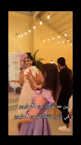 #جيش_لينو #leenmohd #cristianoronaldo #لينو @LEEN🌸 