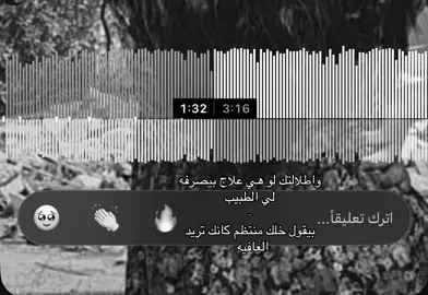 #مالي_خلق_احط_هاشتاقات🧢 #شعب_الصيني_ماله_حل😂😂 #4u #viral #4youpage 