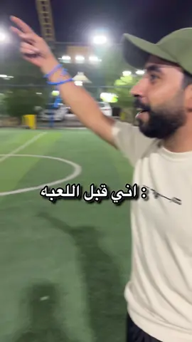 انتو هم هيج😅؟ #الشعب_الصيني_ماله_حل😂😂 #viral #ypfッ 