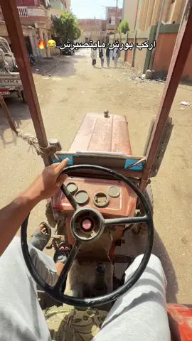 اركب بورش مابتصبرش 😂🔥