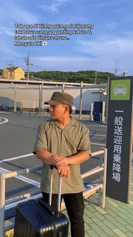 Alhamdulillah#kenshuseijapan🇮🇩🇯🇵🎌 #tki #pmi @Ulu_balangreborn 