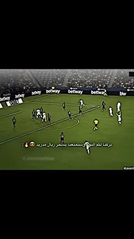 #فيني⚽#مبابي⚽⚽#ماسترتونو⚽#واسط_عزيزيه_شارع_الخليج #