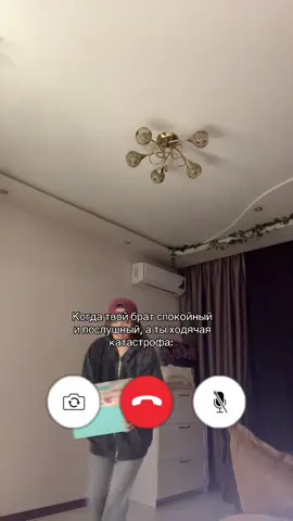 Всю активность себе забрала😁