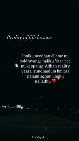 Kashthama irunthaloo antha unmai 😌❤️💯🙌🏻🫂 #justforyouguys #realityoflife #limitonly #donttrustanyone #beyourself #contentcreator #malaysiatamiltiktok #fyptamilmalaysia #loveisyoumakkale #1millionaudition #fyptamil #foryoupage #fyppppppppppppppppppppppp #tamildialogue #anbu #fyptamil 