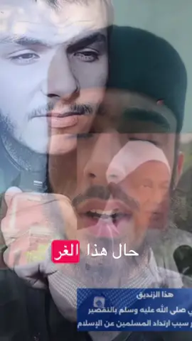 #القاضي_عبد_الوهاب #صلى_على_رسول_الله_صل_الله_عليه_وسلم 