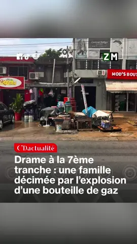 Accident, domestique du aux bouteilles de Gaz B6 communément appelé Faitout  #info #news #angre #accidentdomestique #gazbutane  