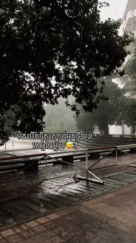 #fypシ #fypviralシ #fypシ゚ #foryoupage #trending 