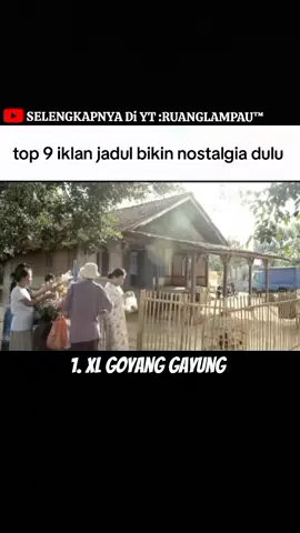 PART 36 | jadi inget masa kecil dulu #iklan #nostalgia #masakecil #fyp #berandatiktok 
