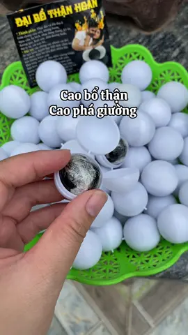 #thaoduocthiennhien #viral #bothan #caobothan 