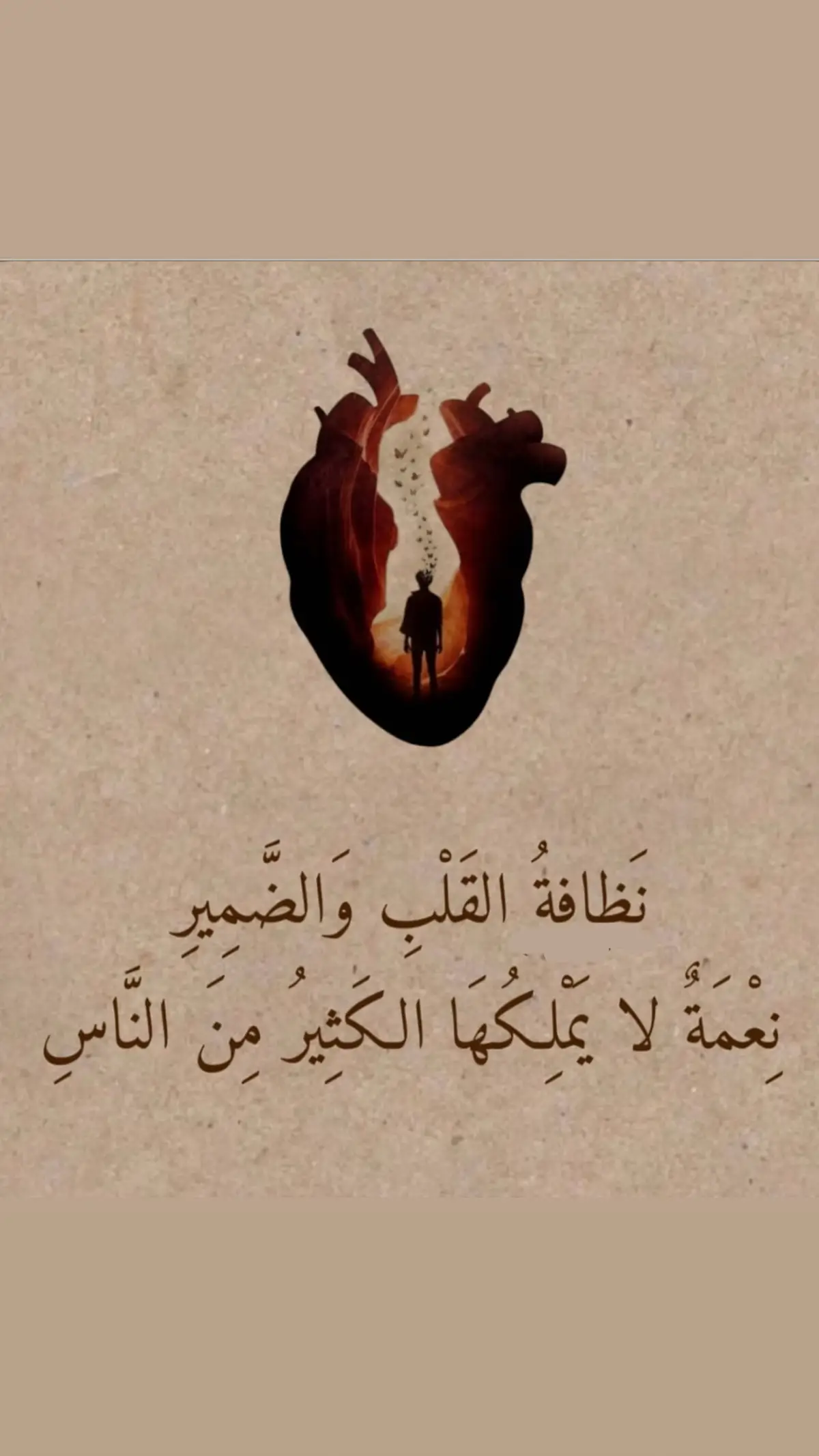 #_غوط_شعال_قورجي♥️ #شعب_الصيني_ماله_حل😂😂 #حي_الاندلس_قرقارش_سياحيه #دريبي_غوط_شعال_قورجي♥️ #_غوط_شعال_قورجي♥️ 