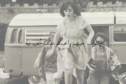 #ياس_خظر #Sing_Oldies #اكسبلورexplore #الشعب_الصيني_ماله_حل😂😂 