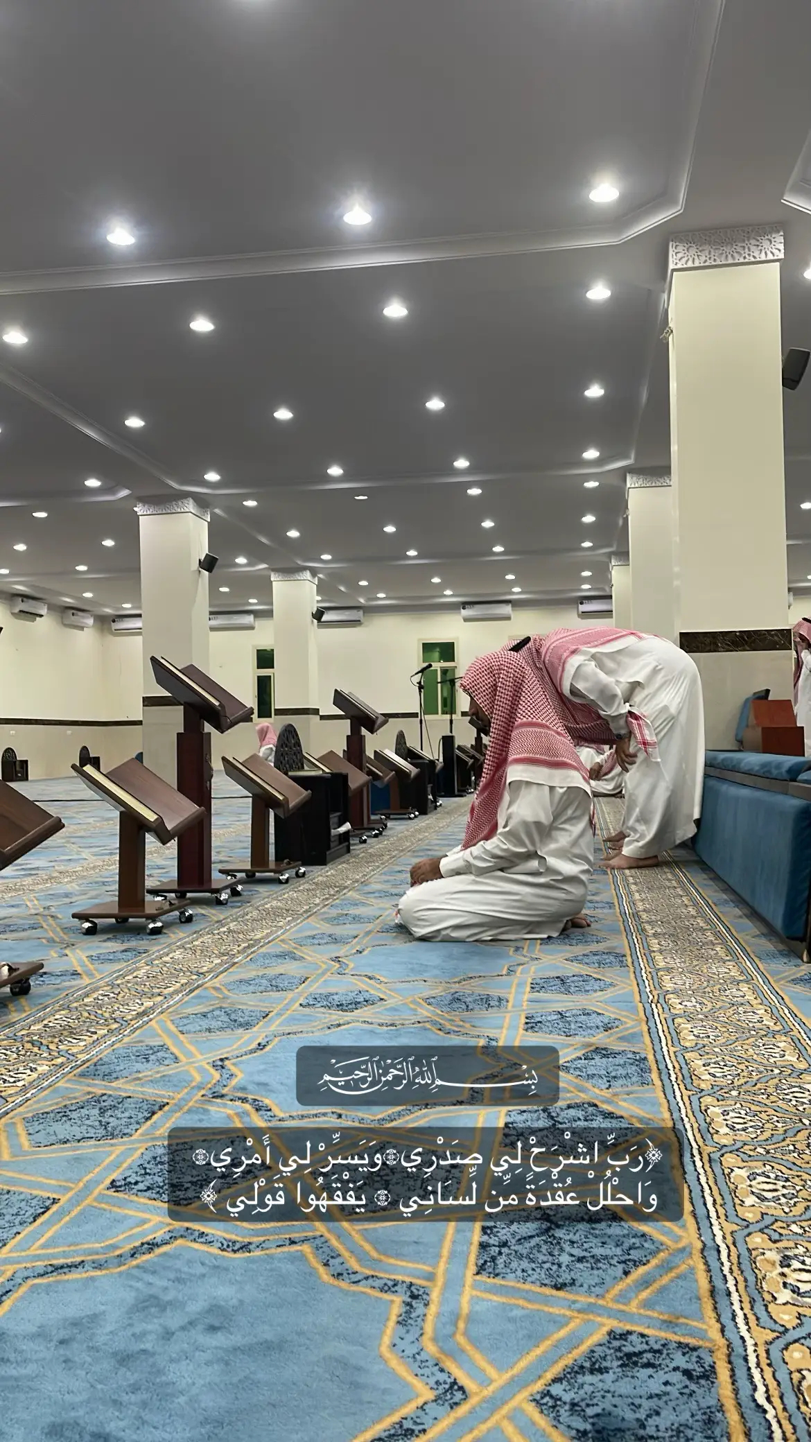 #القرآن_الكريم #explore #قرآن #انشر_تؤجر_بإذن_الله #أستغفر_الله_العظيم_واتوب_إليه #fyp 