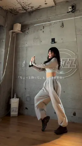 ベランダ choreo by me #みっちーコレオ #ガールズダンス #ダンス動画 #choreographer #ダンス 