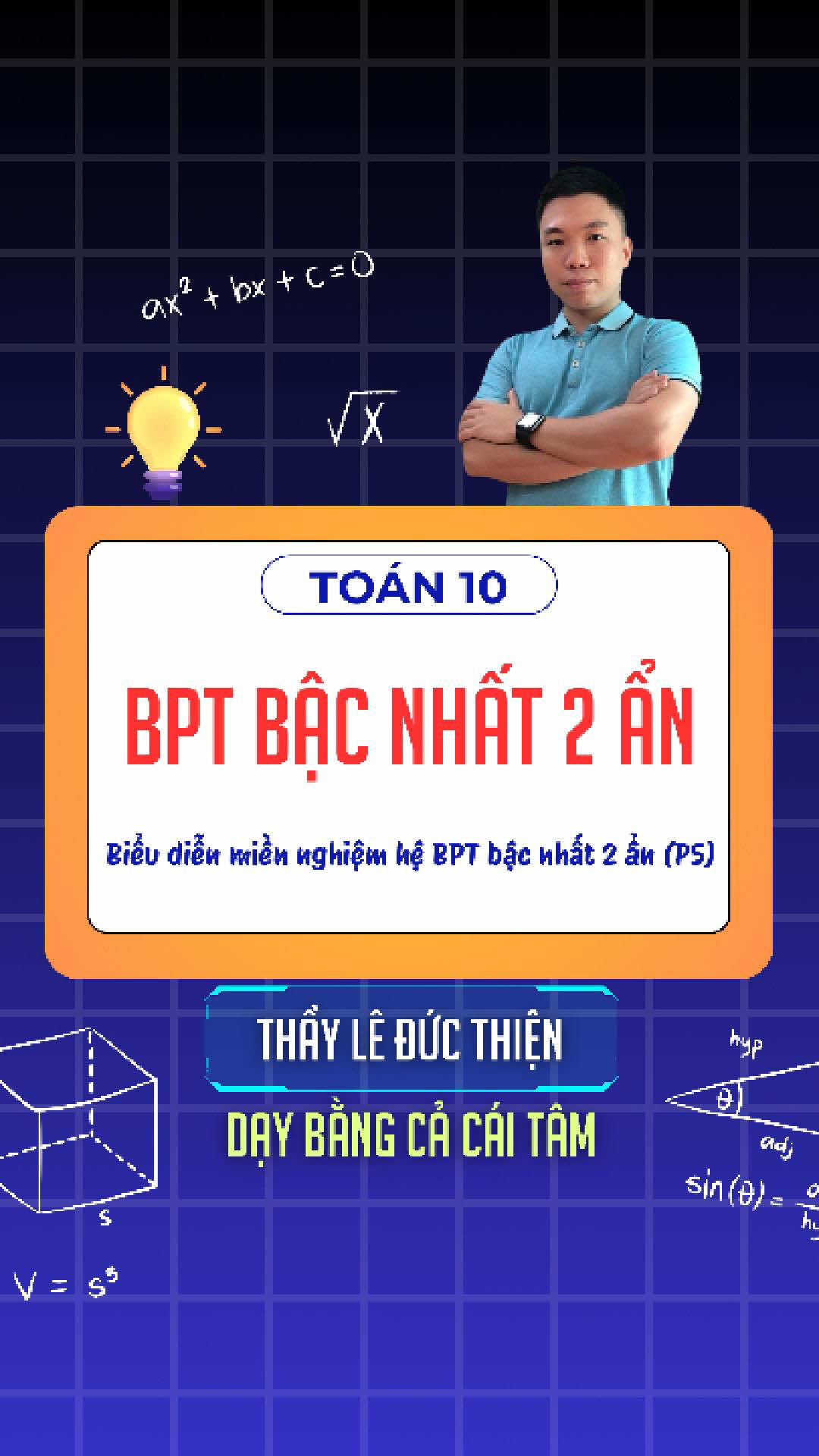 Biểu diễn miền nghiệm hệ BPT bậc nhất 2 ẩn (P5) #math #maths #toan10 #loptoanthaythien #daybangcacaitam   