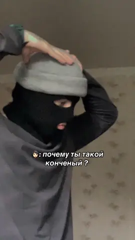 ТГК В ПРОФИЛЕ 