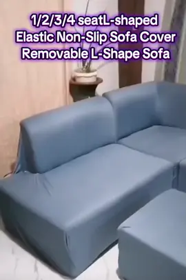 NEW L shape sofa cover 1/2/3/4 seat Sofa Cover L-shaped Elastic Non-Slip Sofa Cover Removable L-Shape Sofa #sofa  #sofacover  #elastic  #cover  #removable 