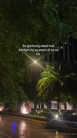 Ako lang ba, Oh tayong dalwa? HAHAHAA#fypシ 