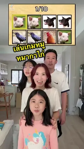 ยากอ่า