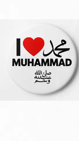 i love Muhamad#trending #like #creatorsearchinsights #unfrezzmyaccount #follow✌✌✌❤❤ 