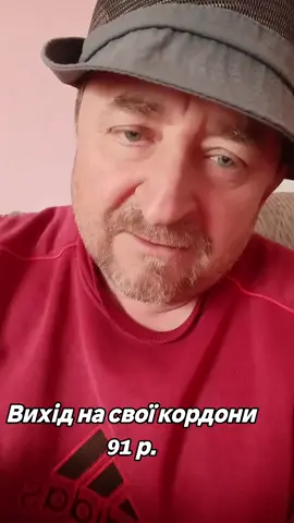 Дед лайн від Трампа.