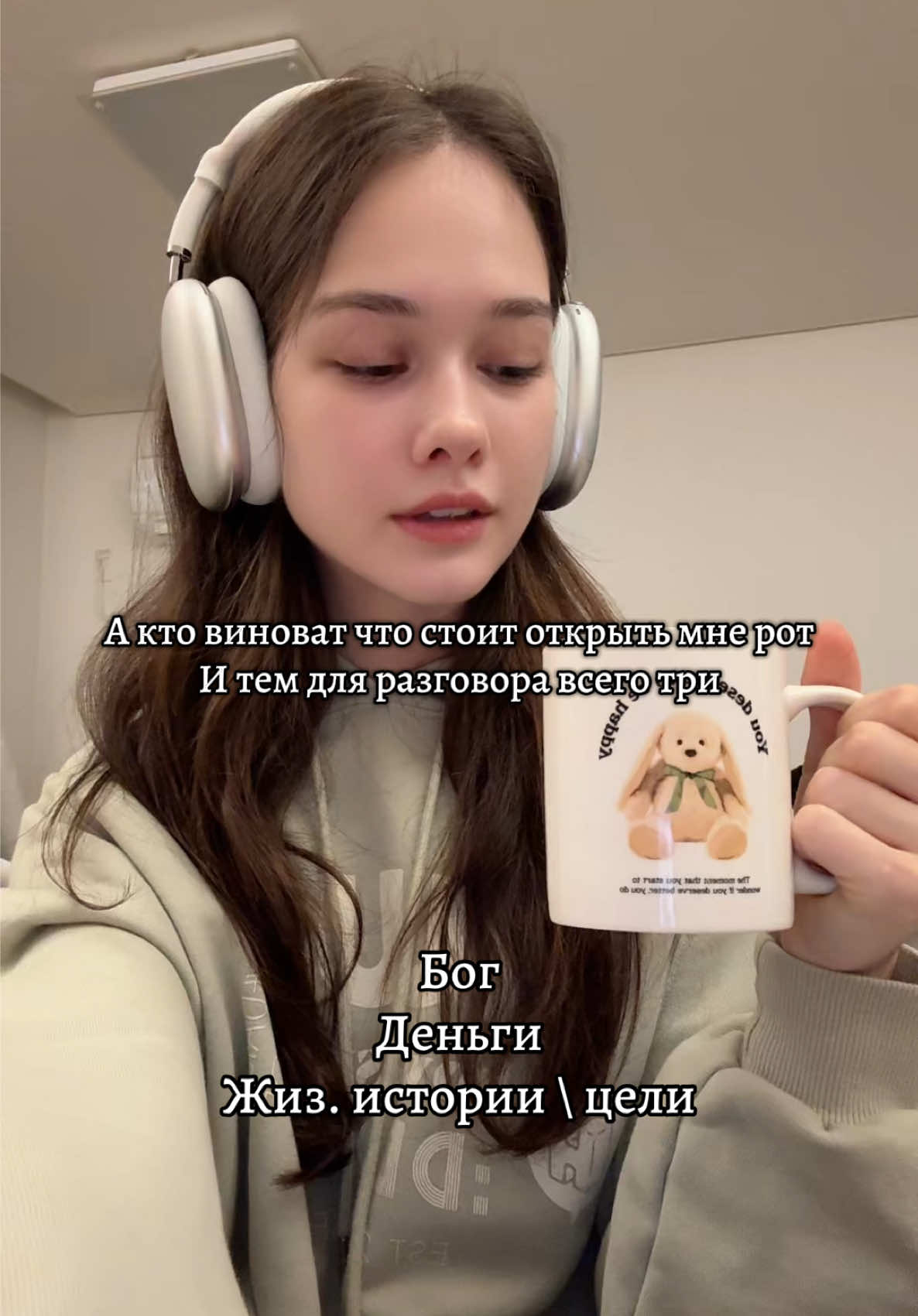 Доброй ночки ☁️
