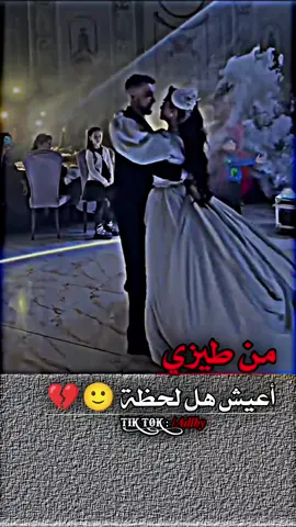 #خربشات_حمودي💫 #تصاميم_حمودي🔥💎🎬 #وهيكااا🙂🌸 #عمحاكيكن🤝🙂📿 #تصميم_فيديوهات🎶 