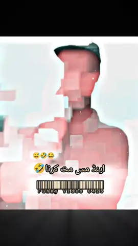 Hayee lines'~😘duet kro apki video virl 100%~😆 #unfrezzmyaccount #msagib_088 #foryou #1millionaudition #viralvide0          Mmillionaudition   
