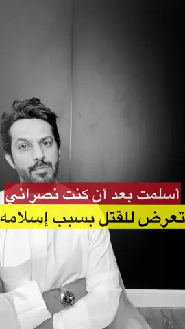 #فيديوهات #ترندات #الشعب_الصيني_ماله_حل😂😂 #خالد_البديع 