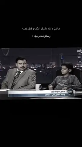#هواجيس #4upageシ 
