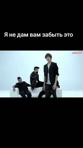 #foryou #mband #рекомендации #мем #музыка 