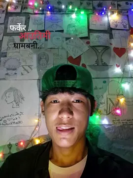 farkera aautimi ghama bani........ #SIMON #fyp #trending #vairal #💐💐💐 