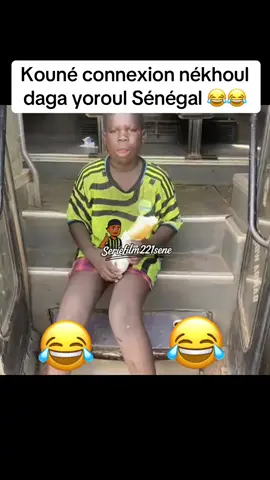 Kouné connexion nékhoul daga yoroul Sénégal 😂😂#pourtoisenegal #pourtoi #Sénégal #TikTokComique #ChallengeDrôle #PourToi #FYP #Funny #Comédie #LOL #Humour #Rire #TikTokSn #Viral #Drôle #221 #Africa #WorldComedy #BestOf #SénégalHumour #QuiEstLePlusRapide #senegal #PourToiSénégal #SénégalFierté #TikTokSénégal #HumourSénégalais #ChallengeSénégal  #pourtoisenegal🇸🇳🇸🇳🇸🇳 #fyppp #viral_video 